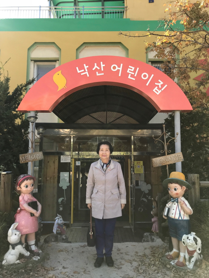 [크기변환][회전]KakaoTalk_20191128_194958911.jpg